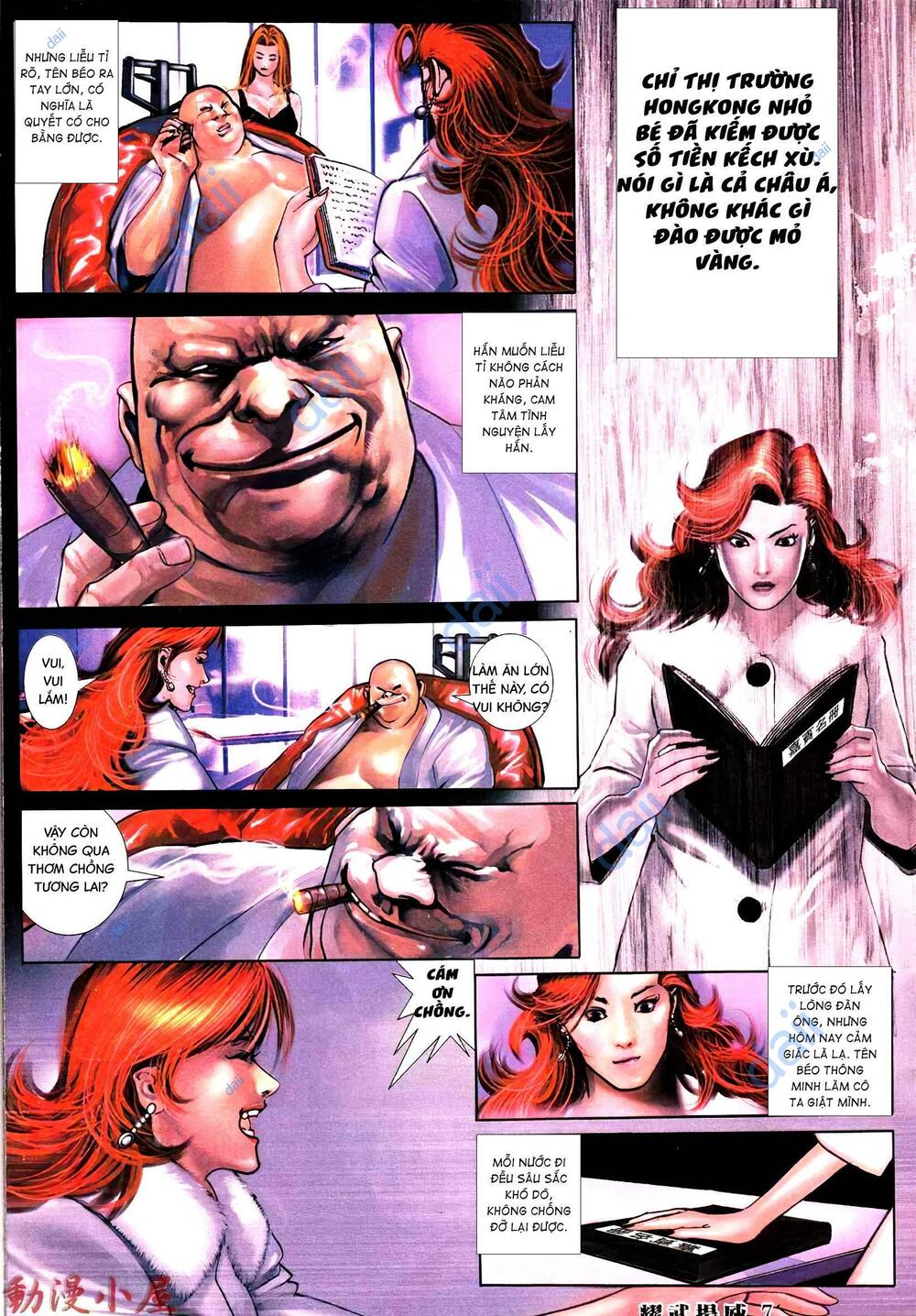Diệu Võ Dương Oai: Chapter 392