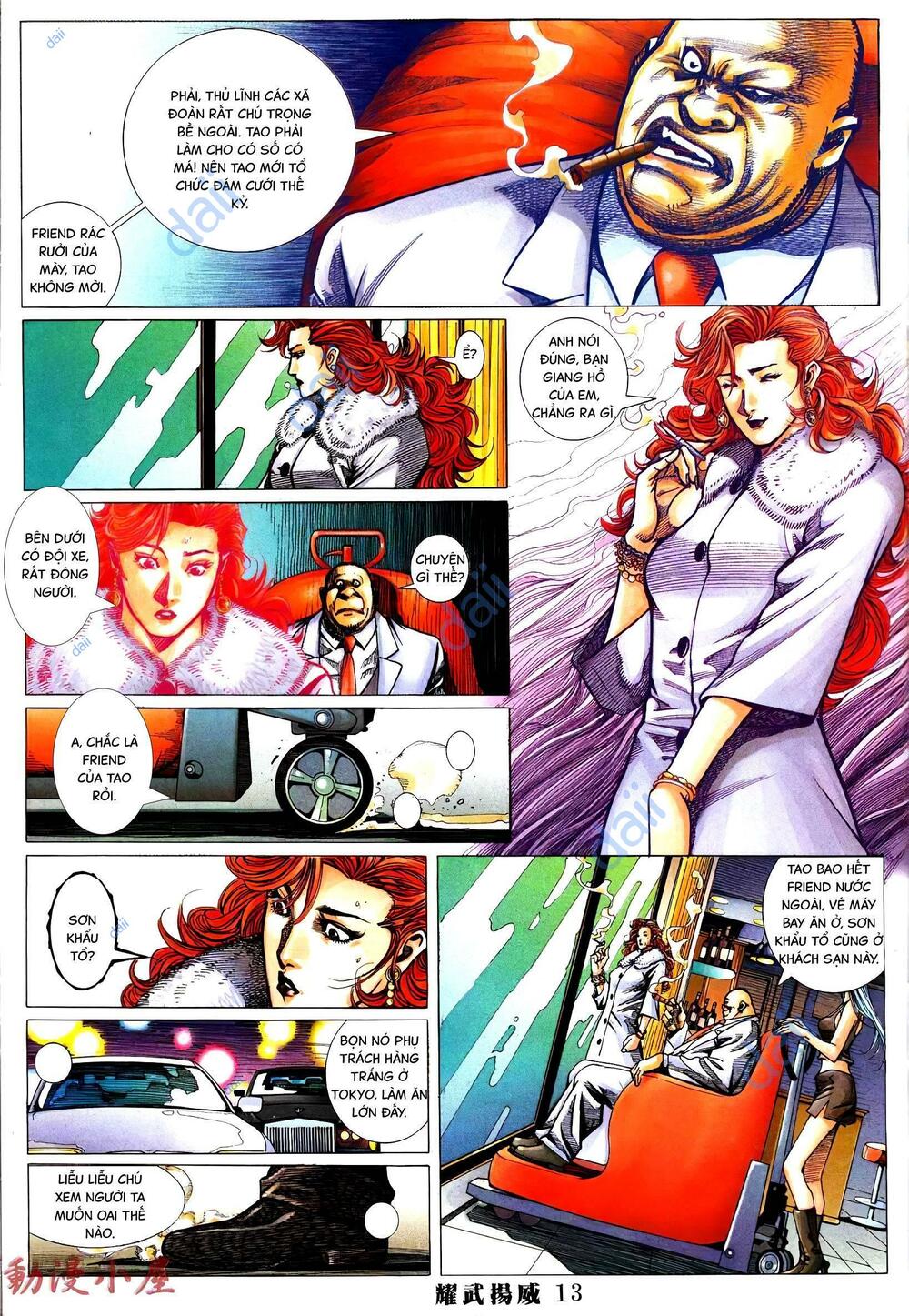 Diệu Võ Dương Oai: Chapter 393