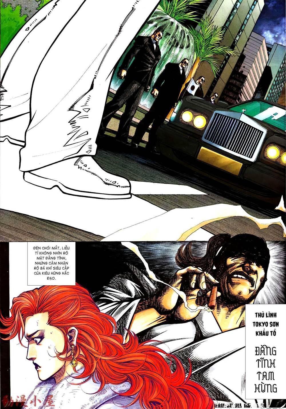 Diệu Võ Dương Oai: Chapter 393