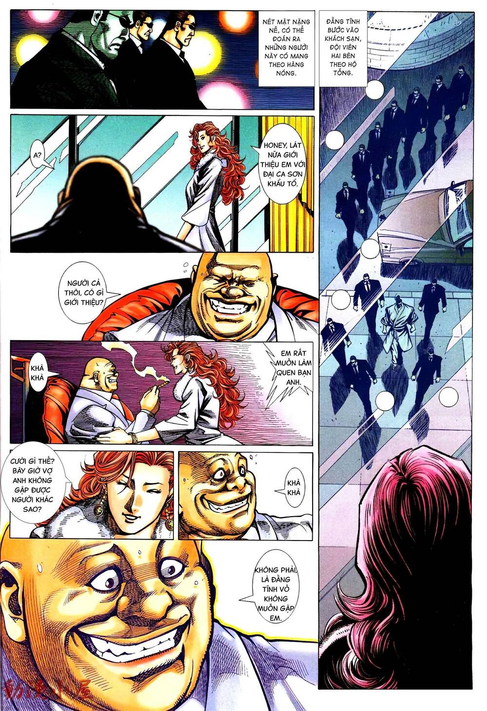 Diệu Võ Dương Oai: Chapter 393