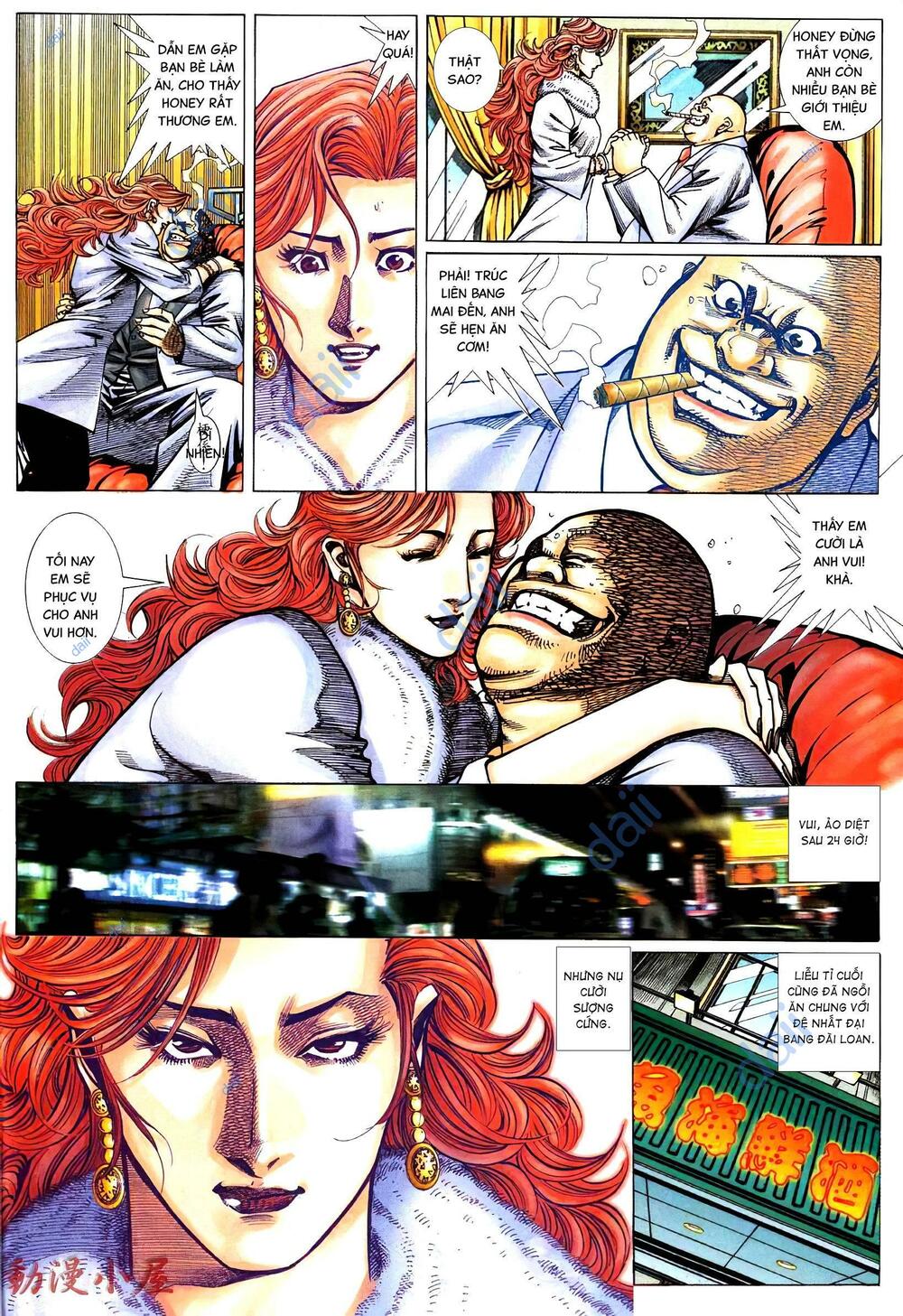 Diệu Võ Dương Oai: Chapter 393