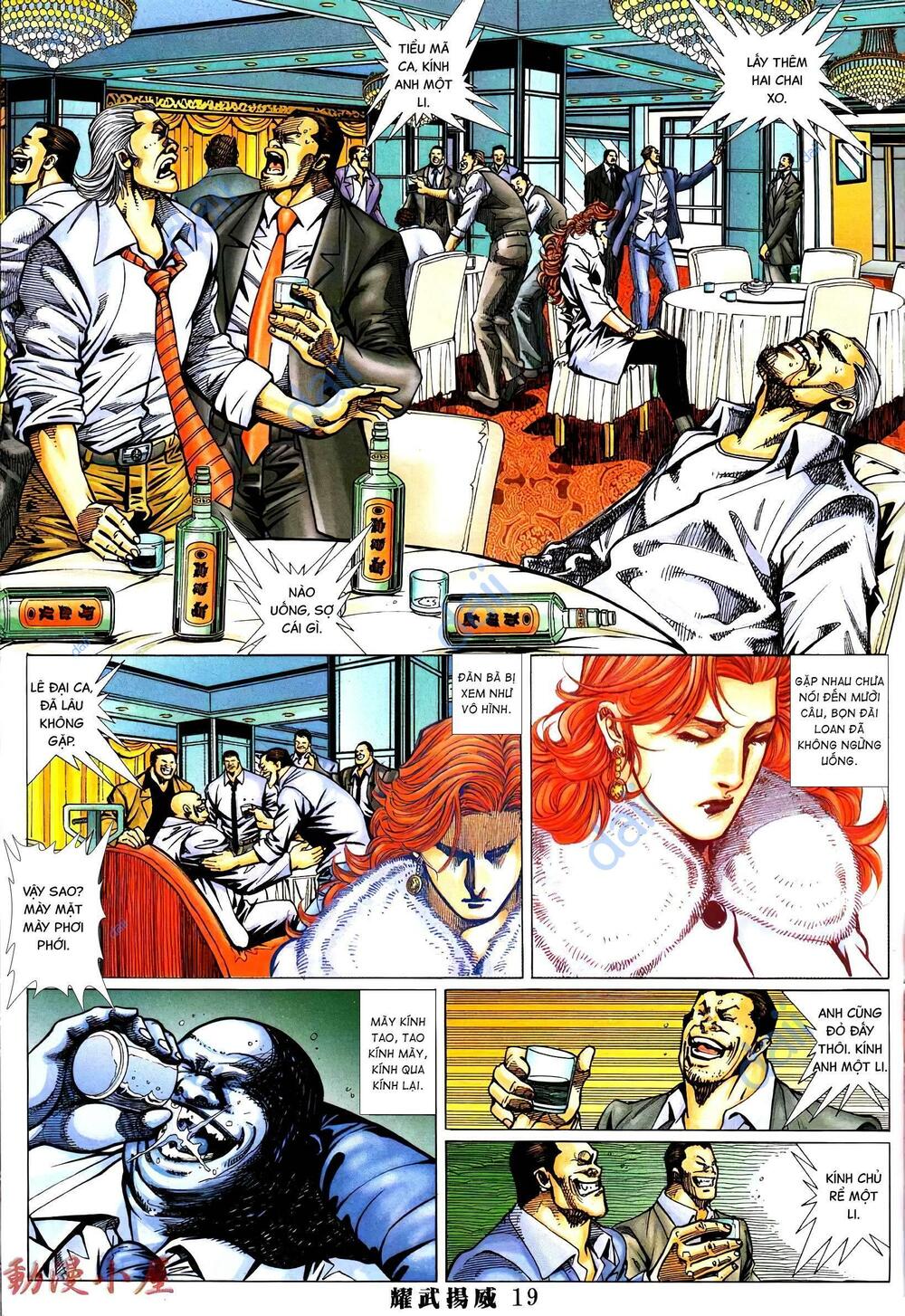 Diệu Võ Dương Oai: Chapter 393