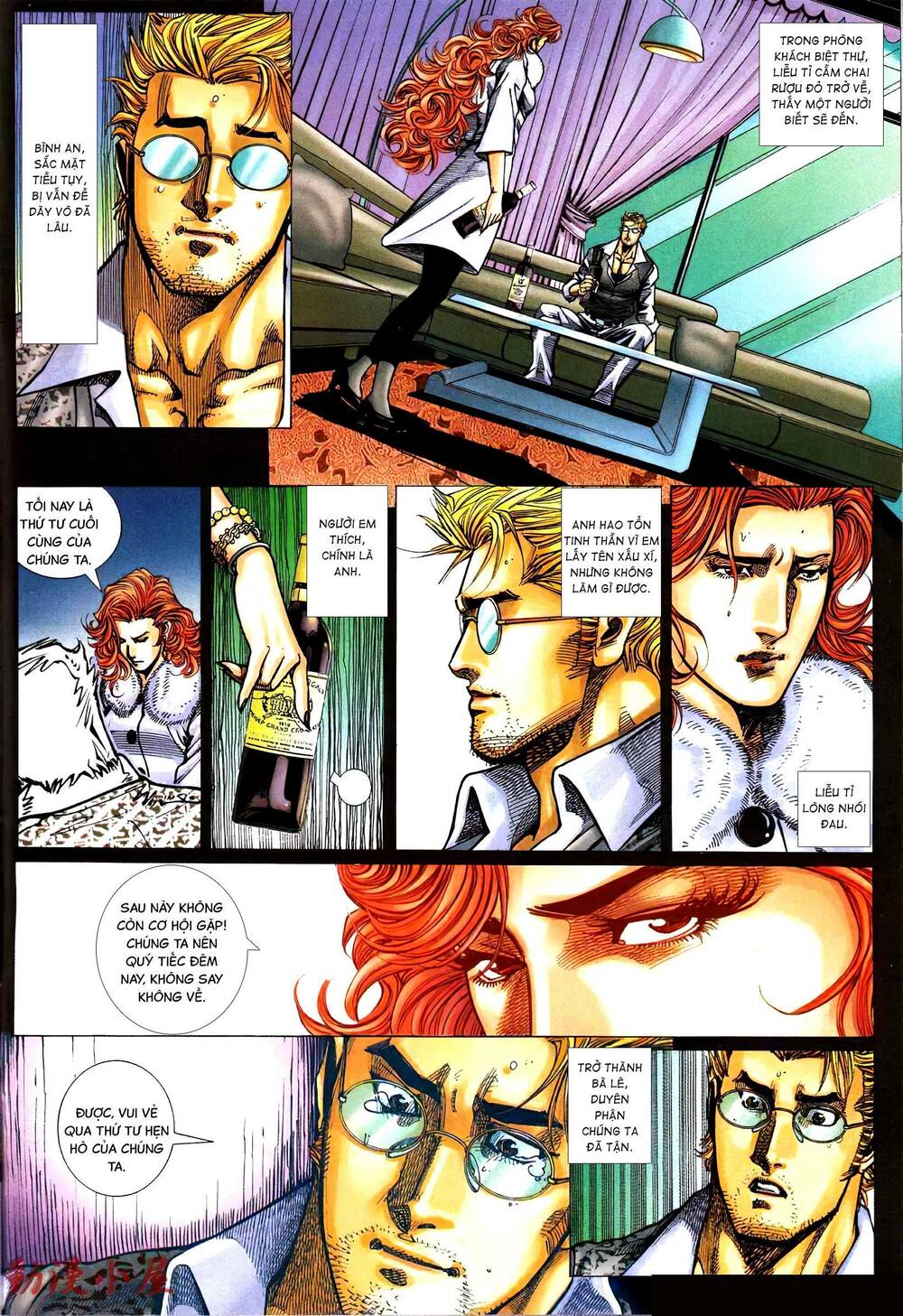 Diệu Võ Dương Oai: Chapter 393