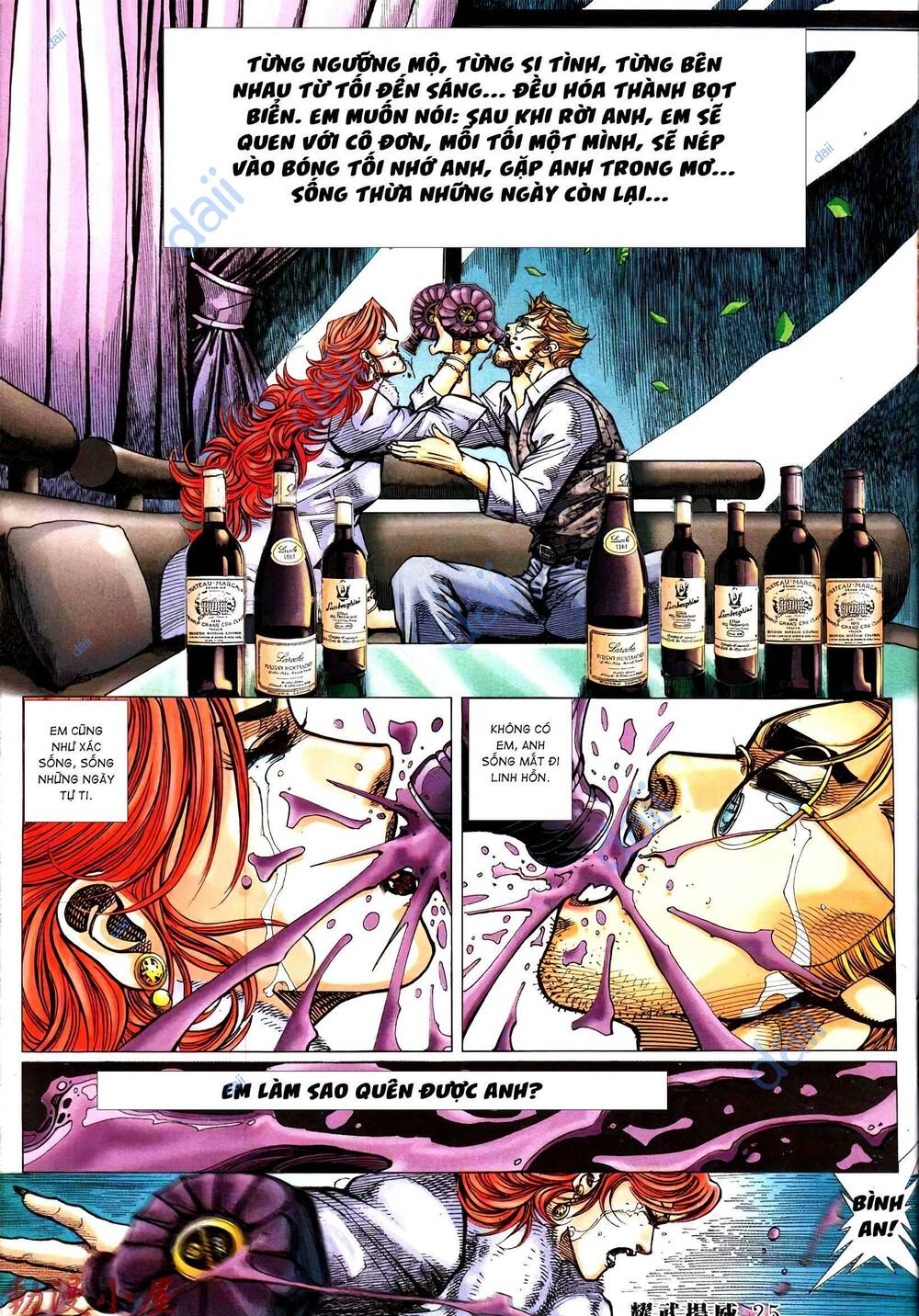 Diệu Võ Dương Oai: Chapter 393