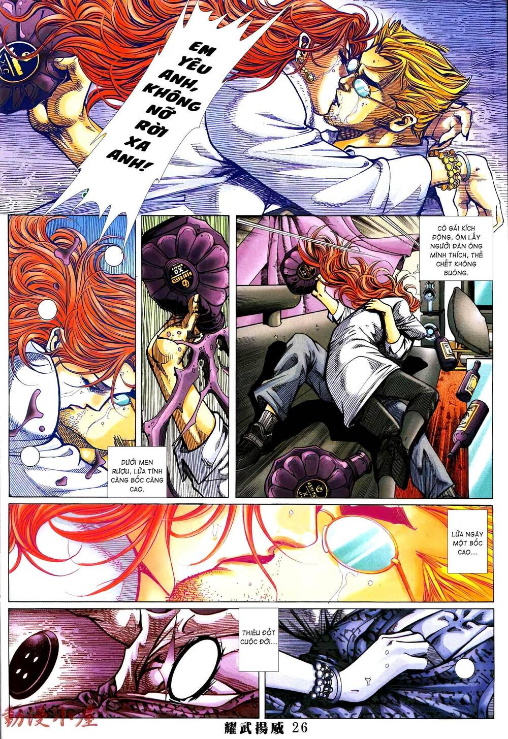 Diệu Võ Dương Oai: Chapter 393