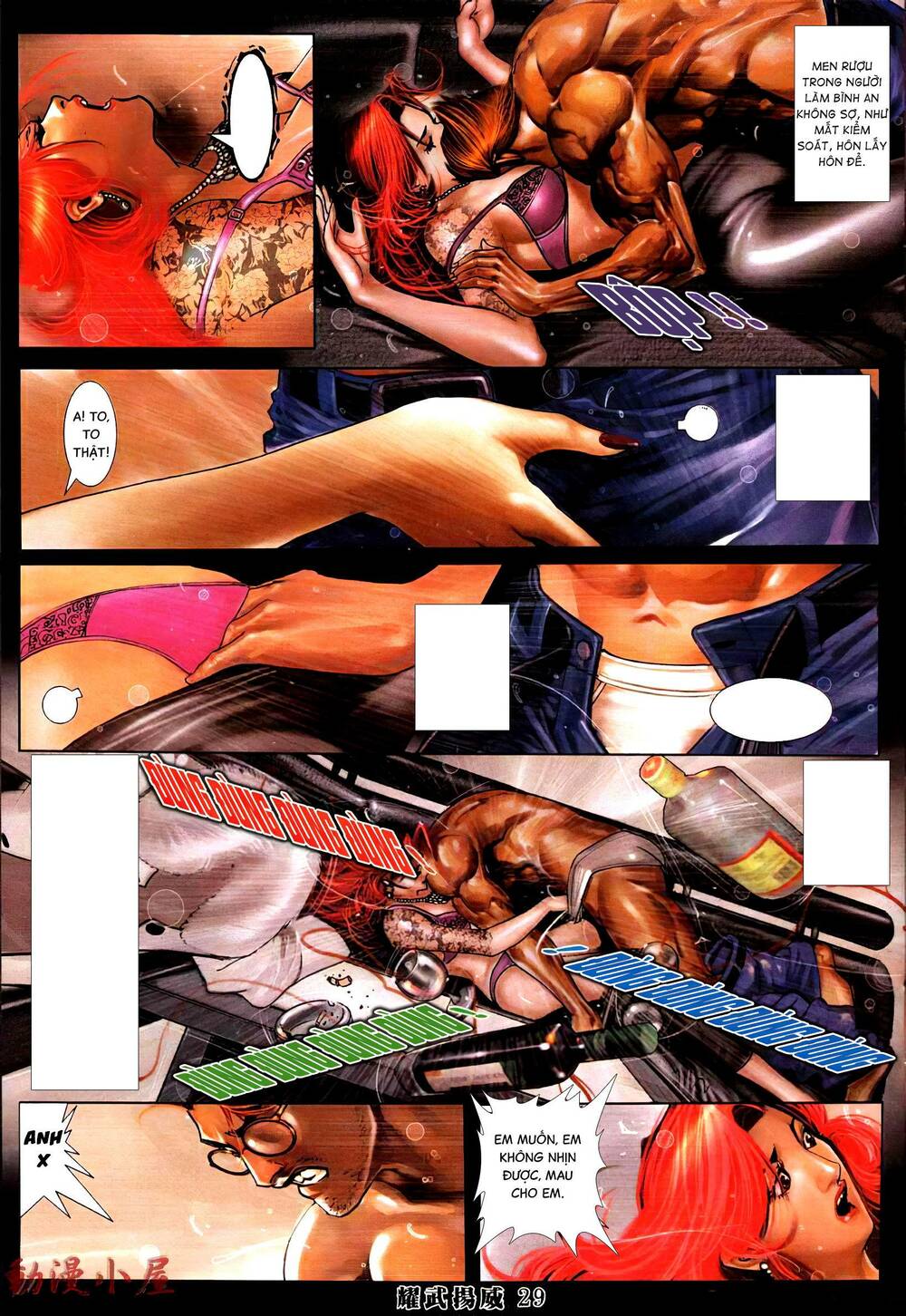 Diệu Võ Dương Oai: Chapter 393