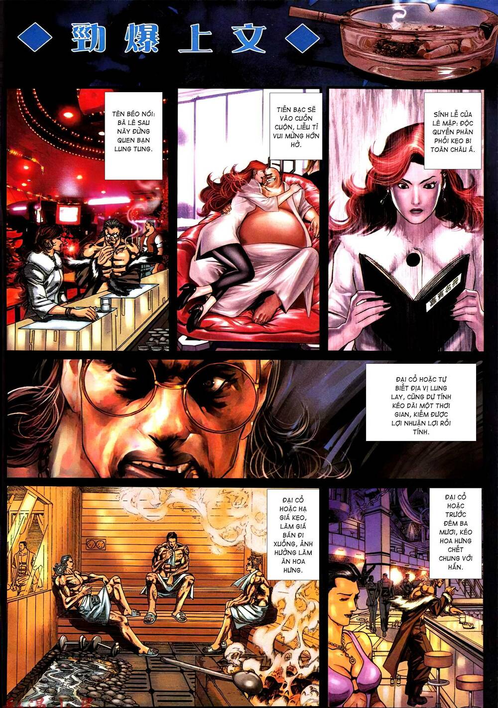 Diệu Võ Dương Oai: Chapter 393