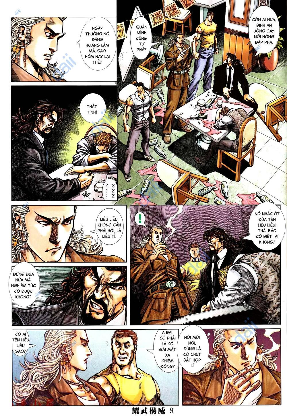 Diệu Võ Dương Oai: Chapter 393