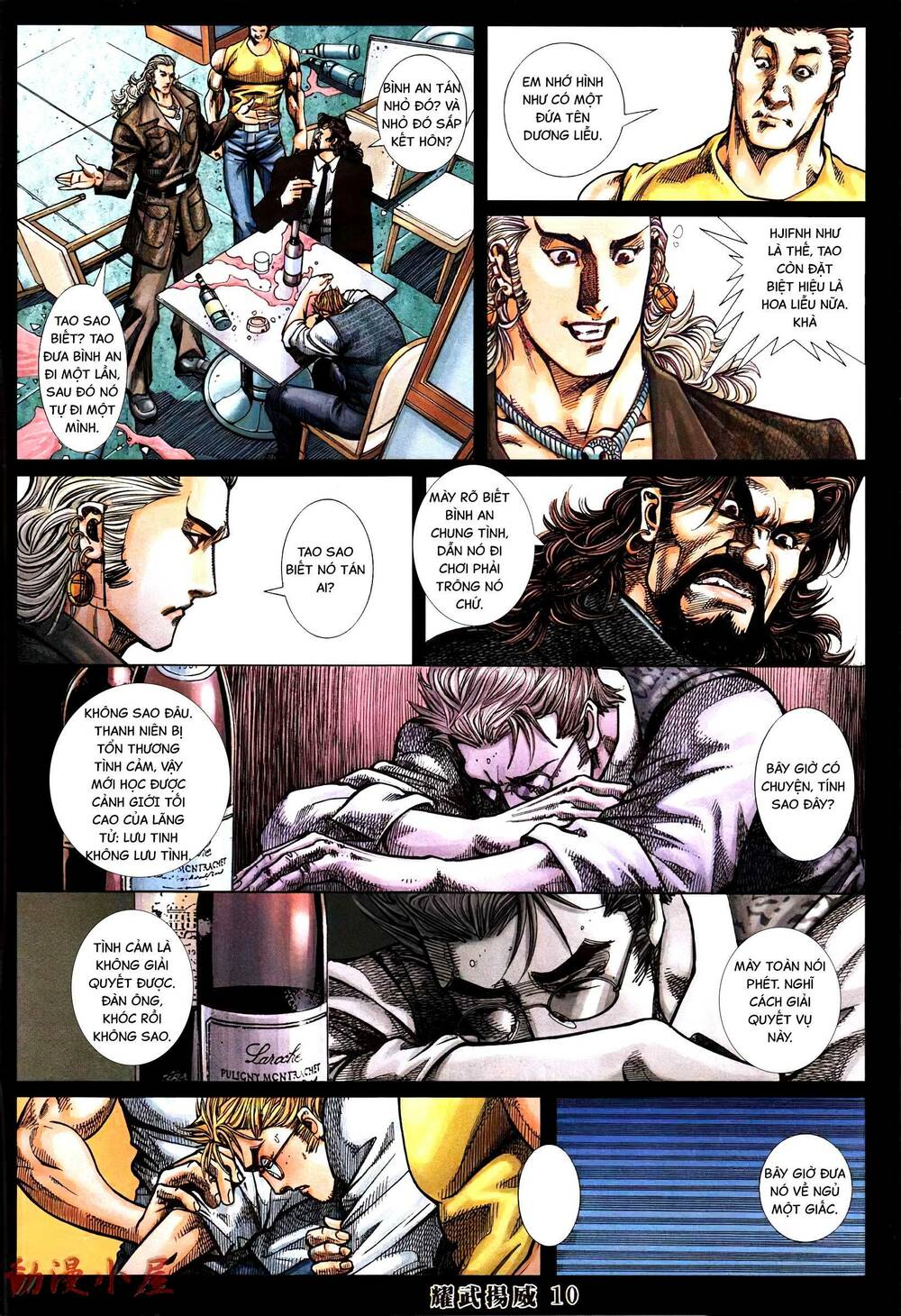 Diệu Võ Dương Oai: Chapter 393
