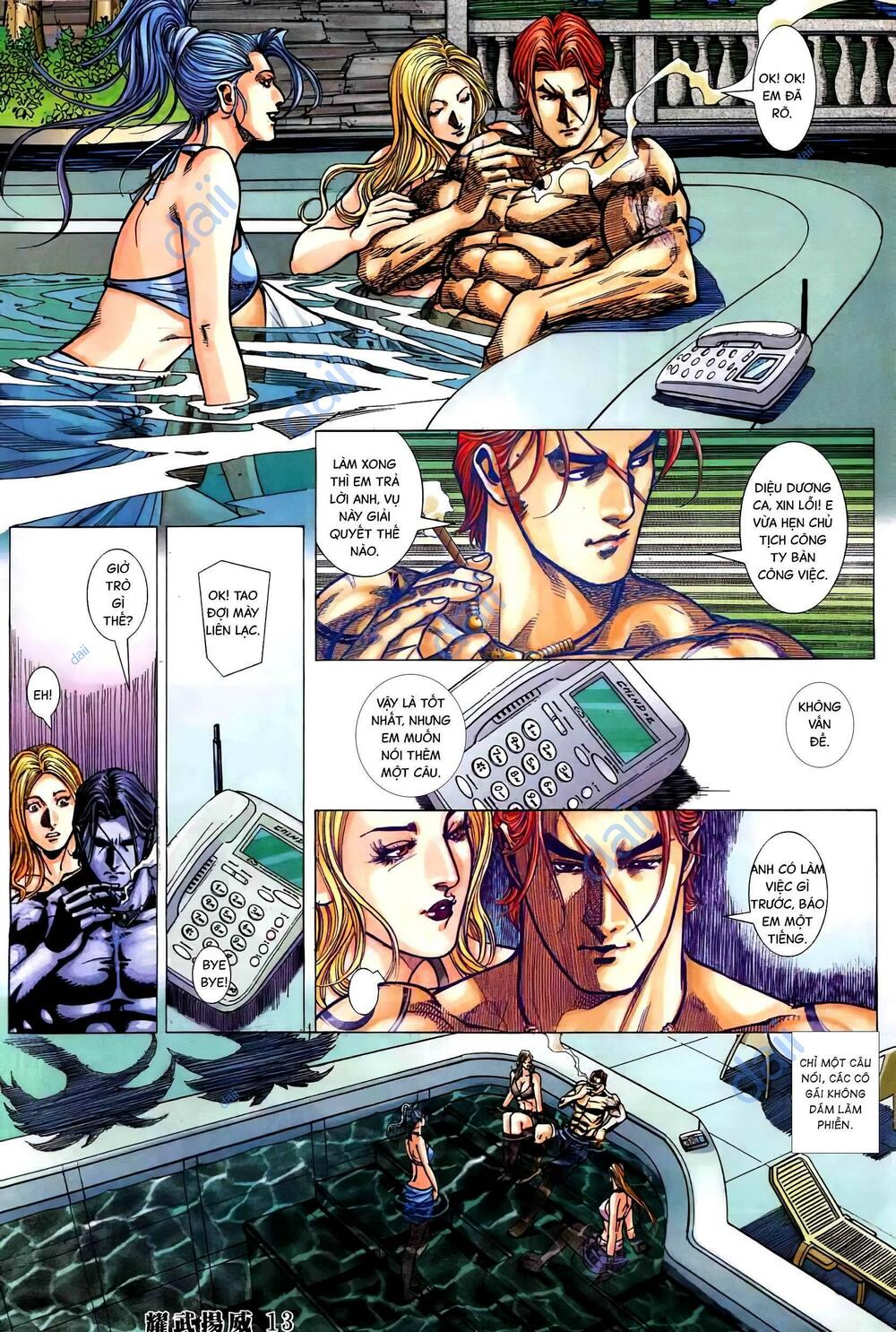 Diệu Võ Dương Oai: Chapter 395