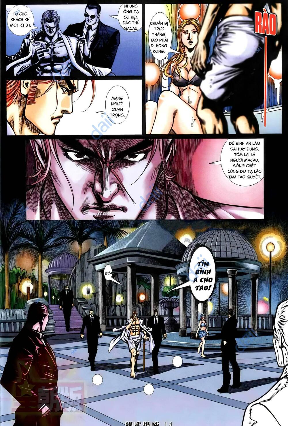 Diệu Võ Dương Oai: Chapter 395