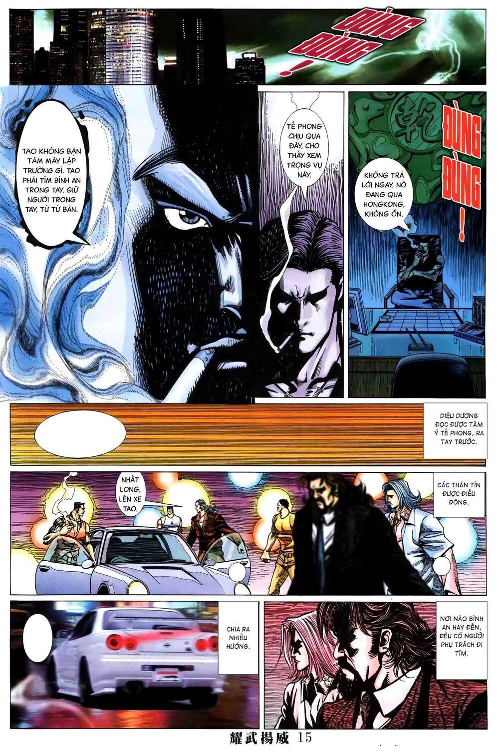 Diệu Võ Dương Oai: Chapter 395
