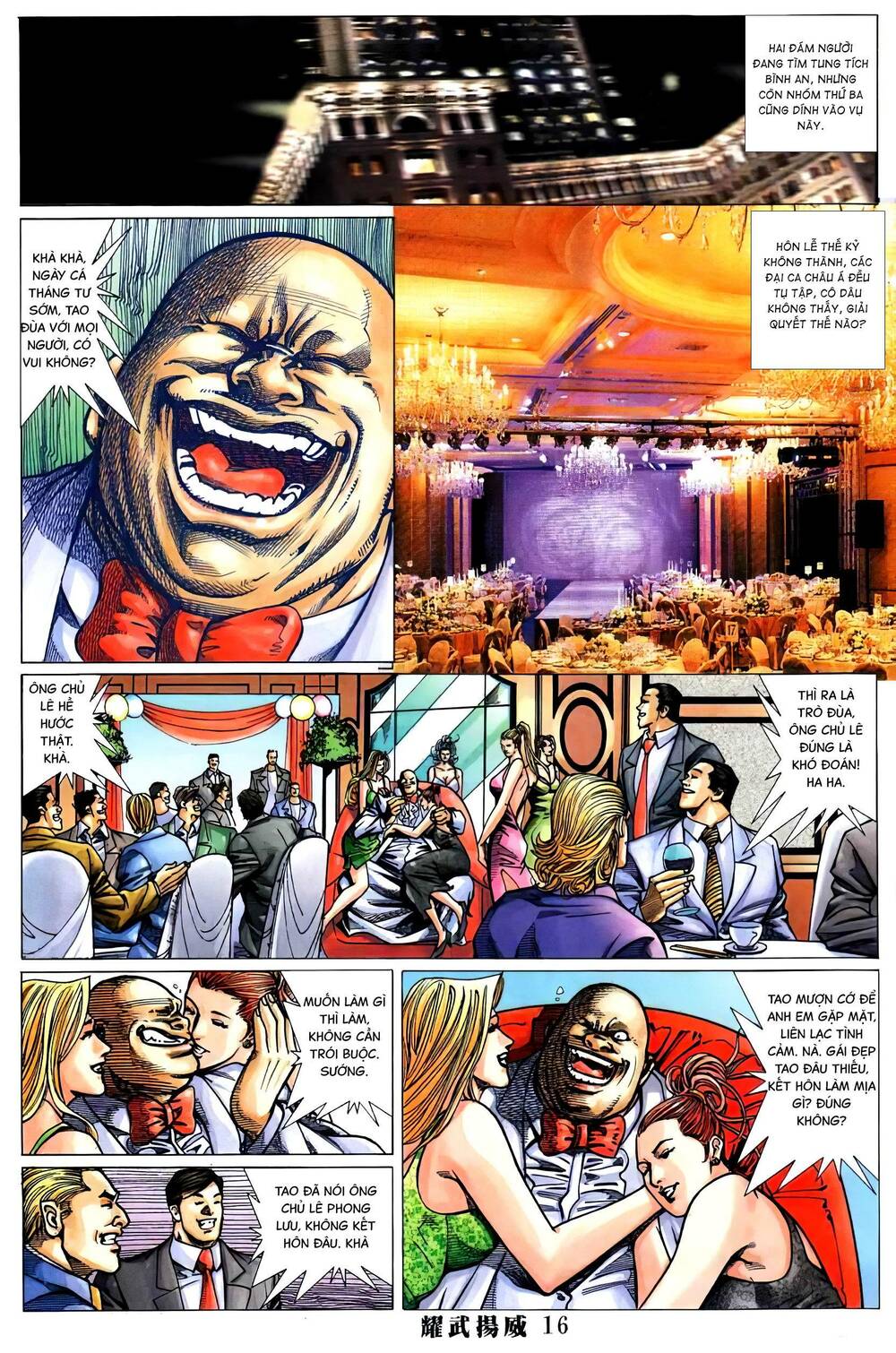 Diệu Võ Dương Oai: Chapter 395