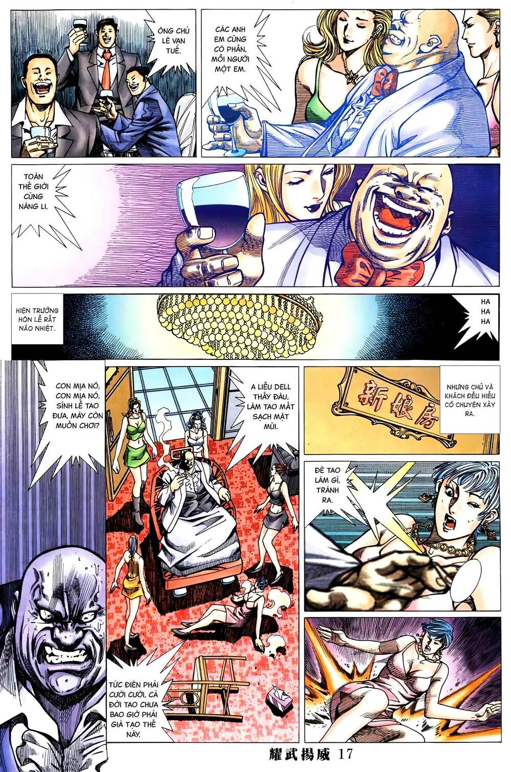 Diệu Võ Dương Oai: Chapter 395
