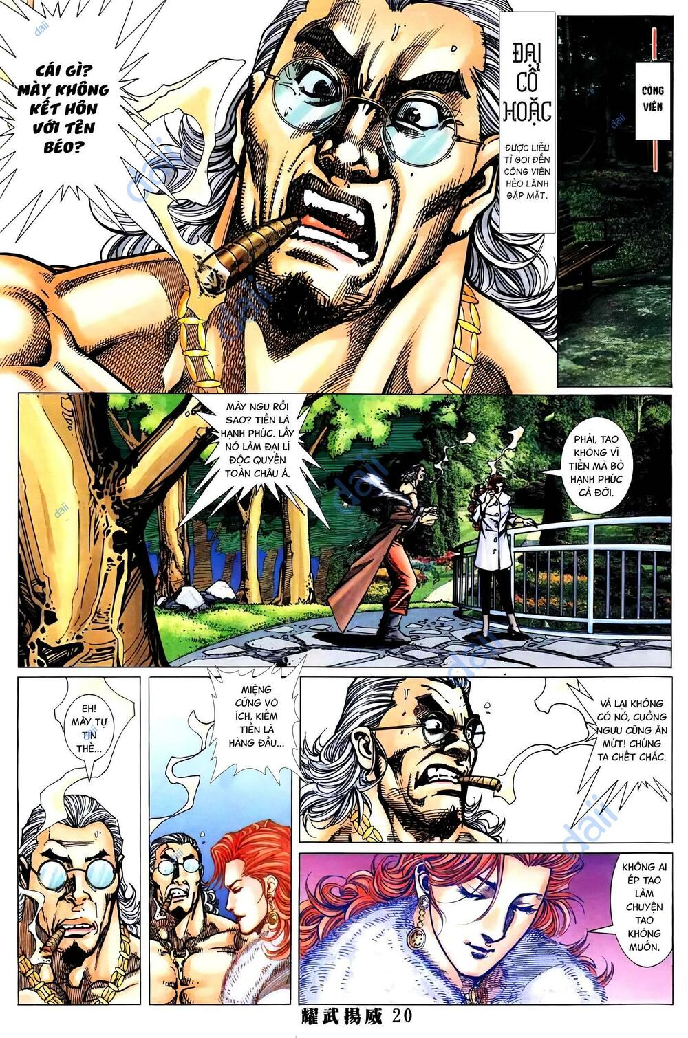 Diệu Võ Dương Oai: Chapter 395