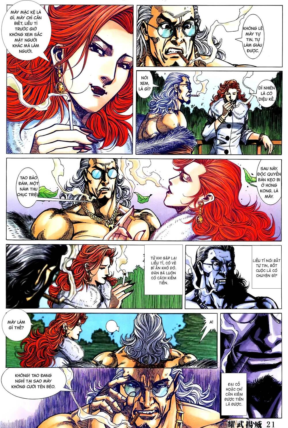 Diệu Võ Dương Oai: Chapter 395