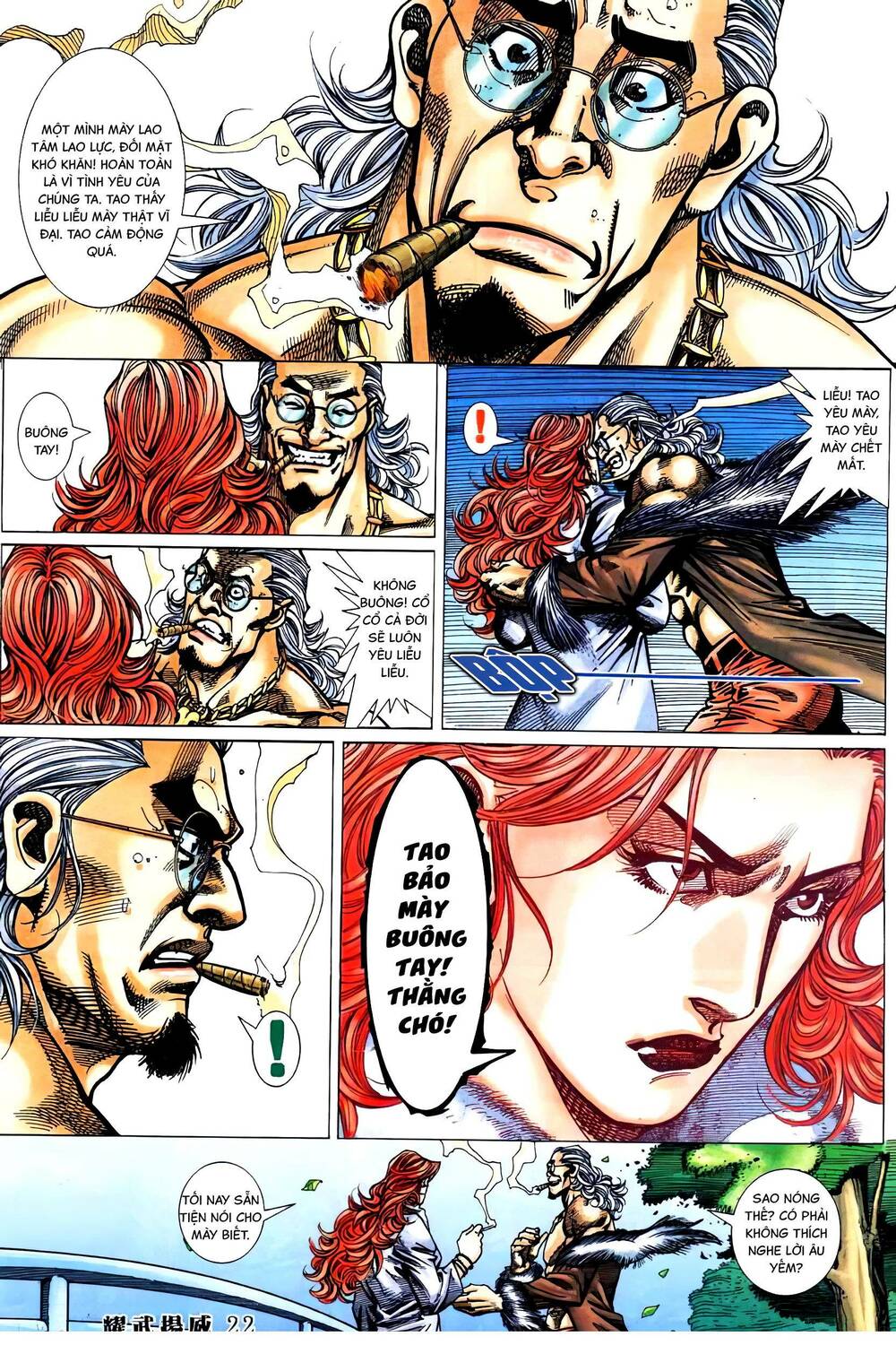 Diệu Võ Dương Oai: Chapter 395