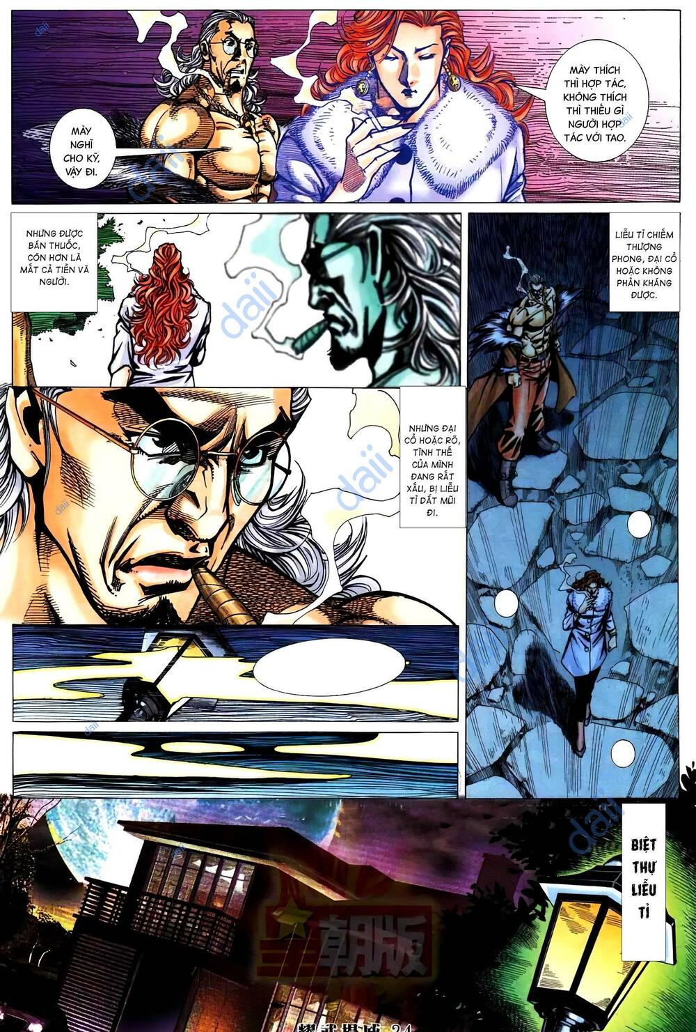 Diệu Võ Dương Oai: Chapter 395