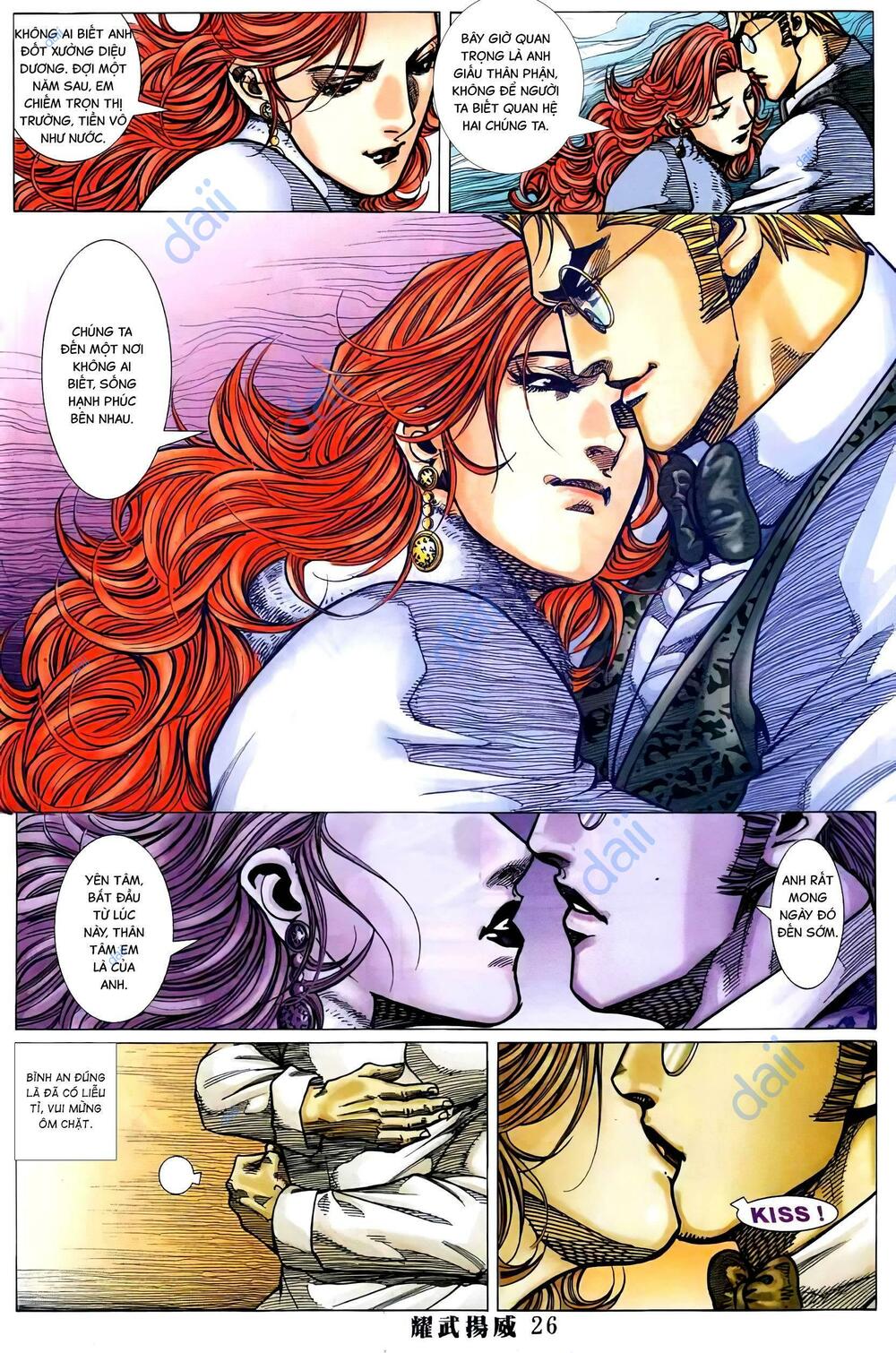 Diệu Võ Dương Oai: Chapter 395