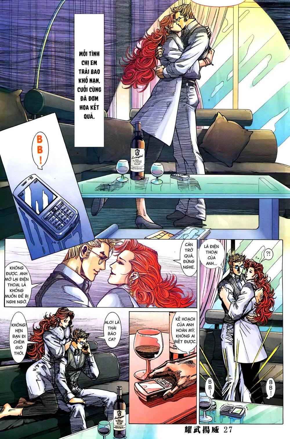 Diệu Võ Dương Oai: Chapter 395