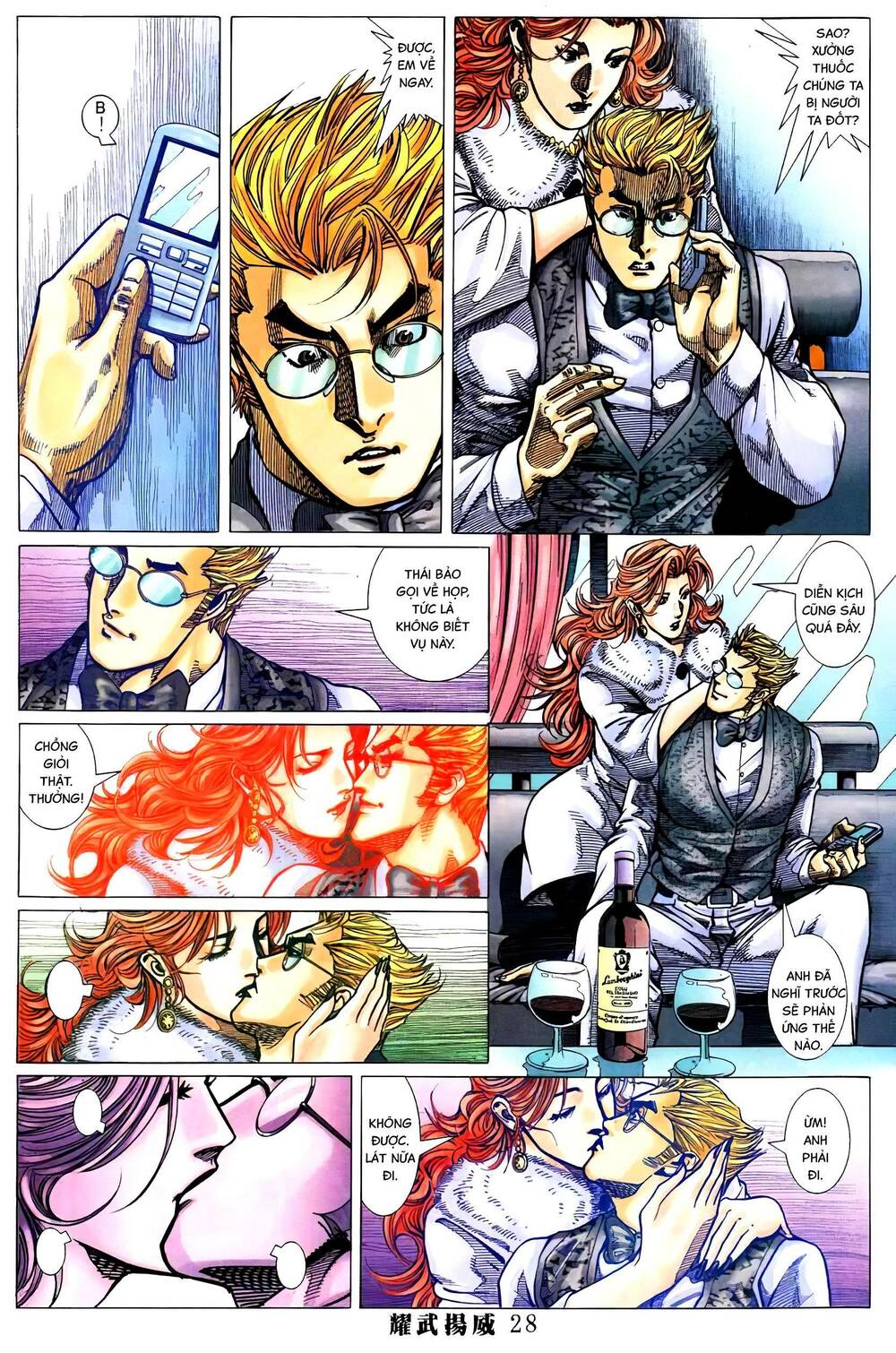 Diệu Võ Dương Oai: Chapter 395