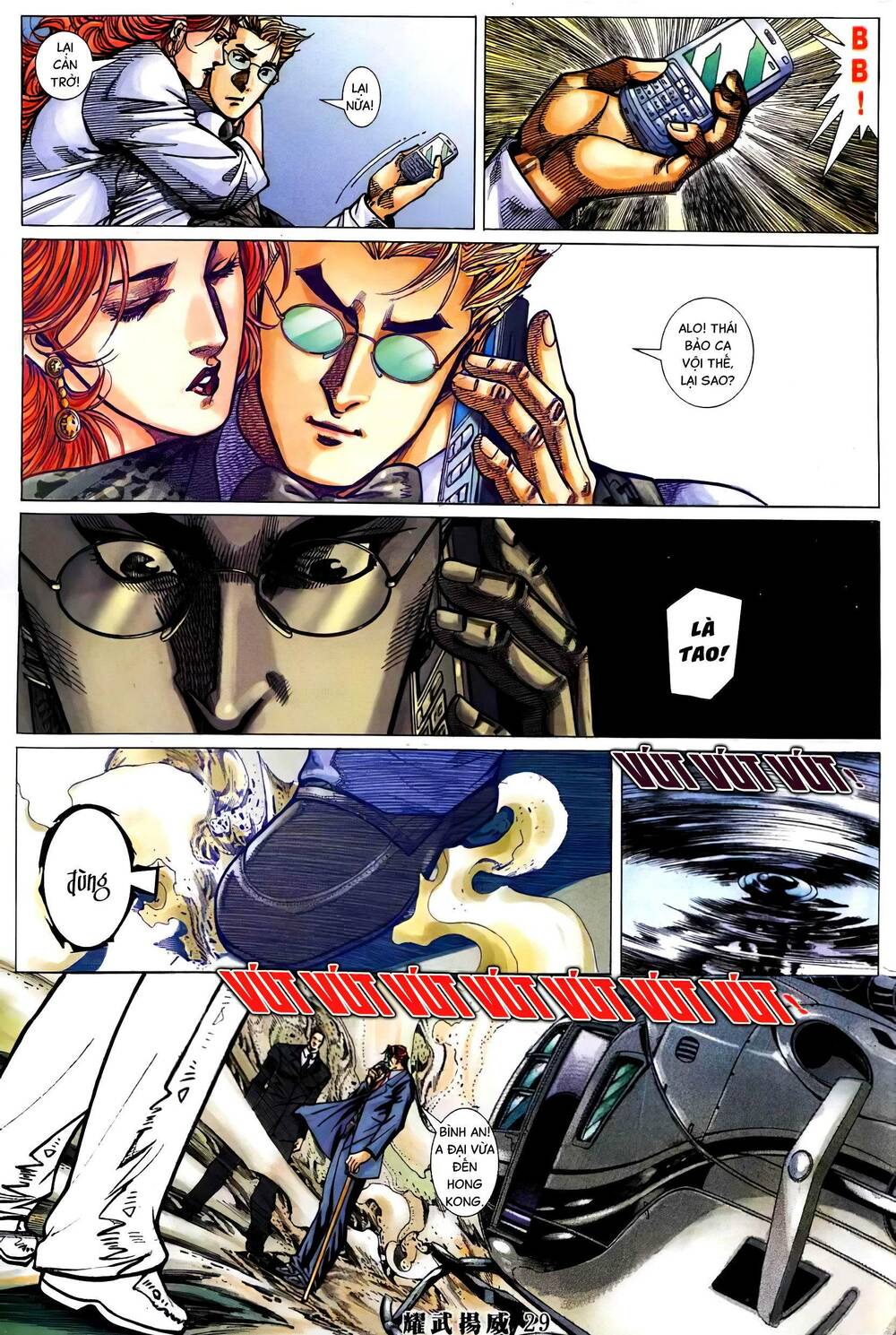 Diệu Võ Dương Oai: Chapter 395