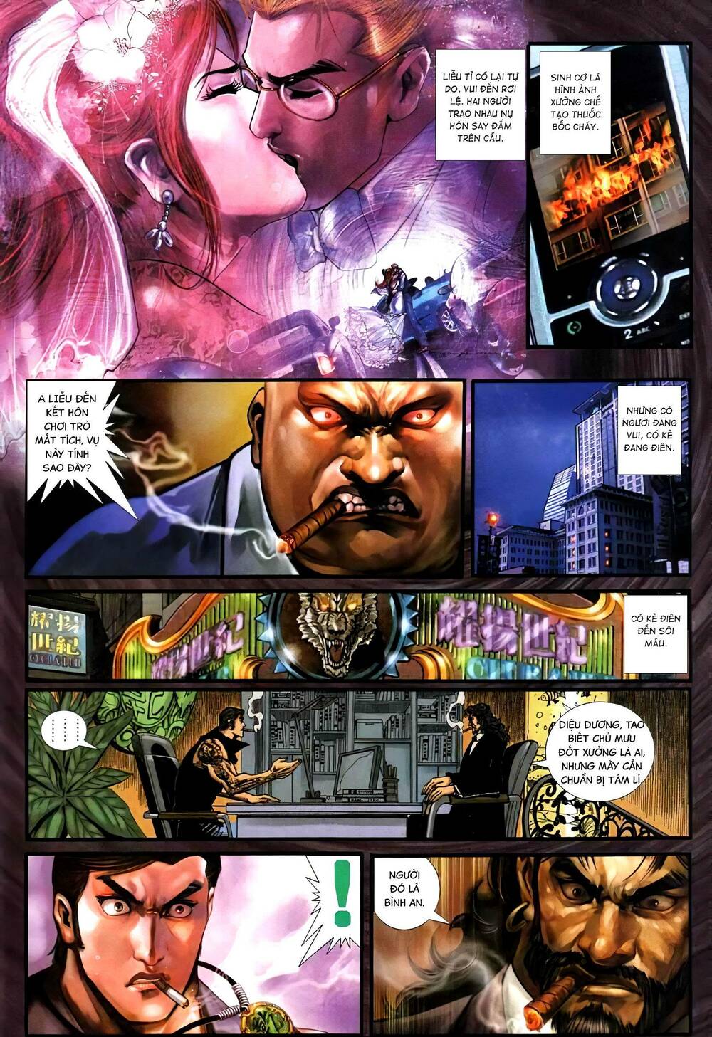 Diệu Võ Dương Oai: Chapter 395