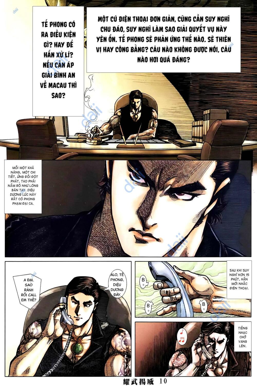 Diệu Võ Dương Oai: Chapter 395