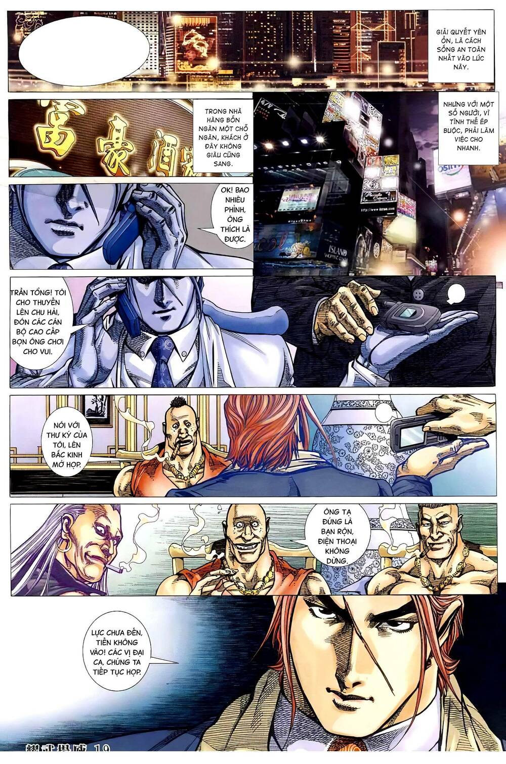 Diệu Võ Dương Oai: Chapter 398