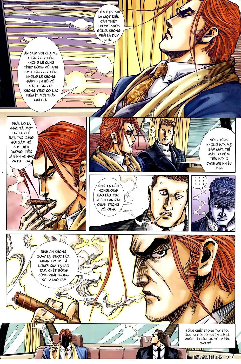 Diệu Võ Dương Oai: Chapter 398