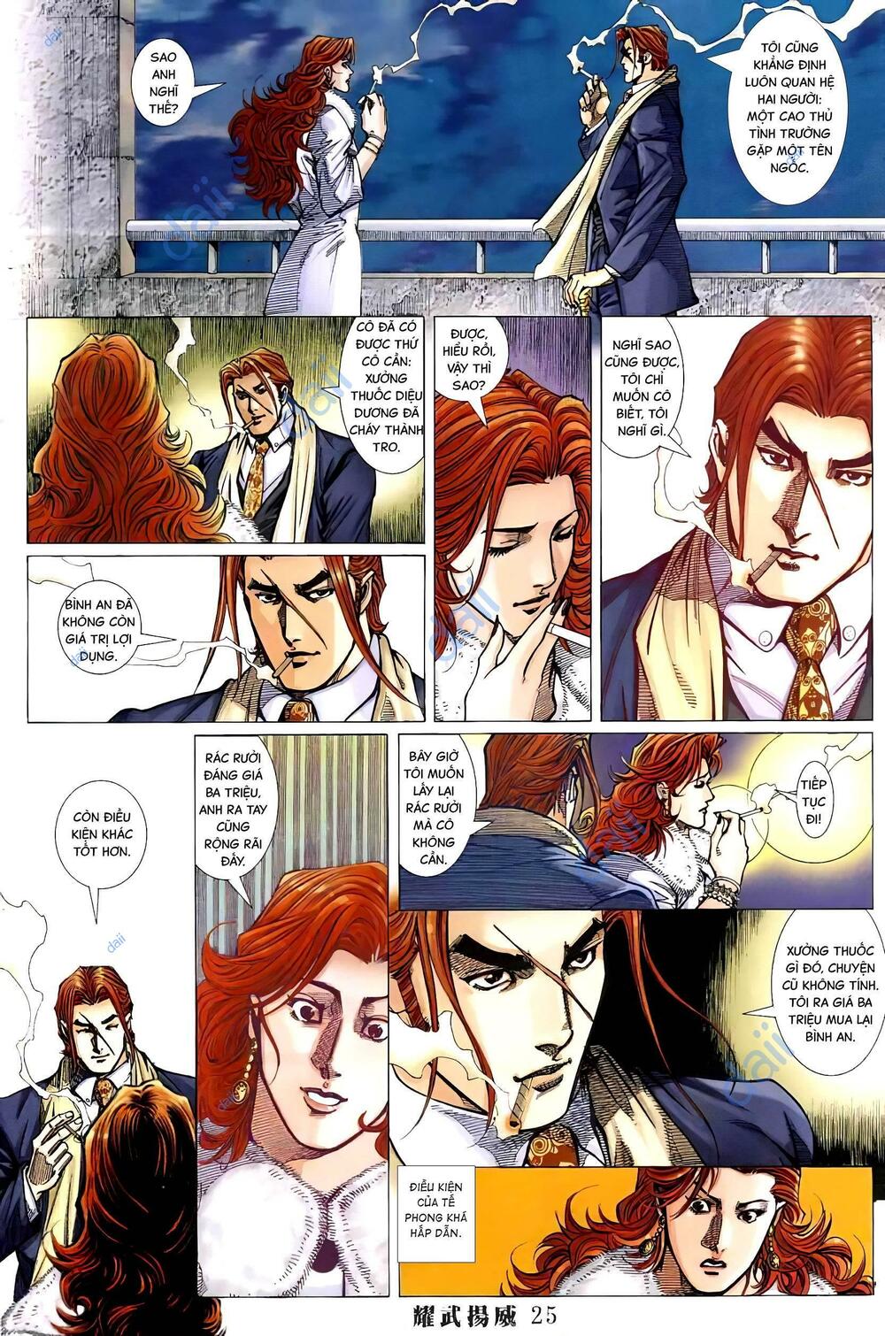 Diệu Võ Dương Oai: Chapter 398