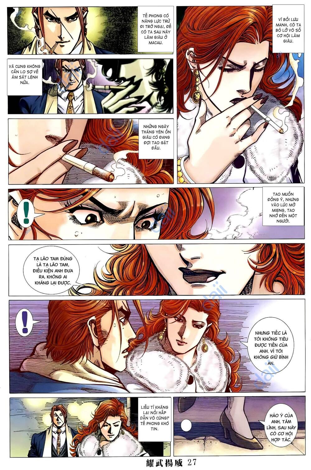 Diệu Võ Dương Oai: Chapter 398