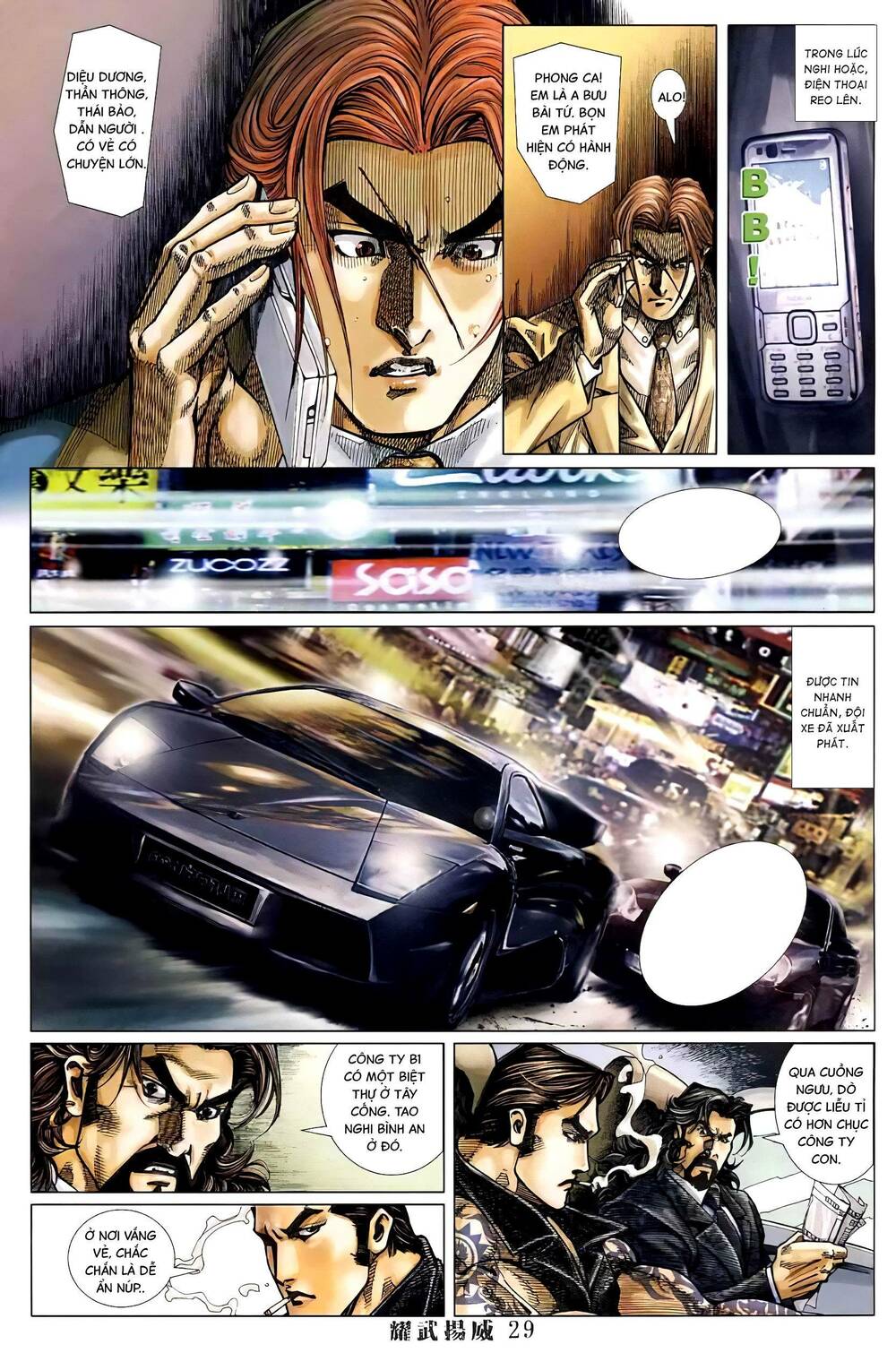 Diệu Võ Dương Oai: Chapter 398