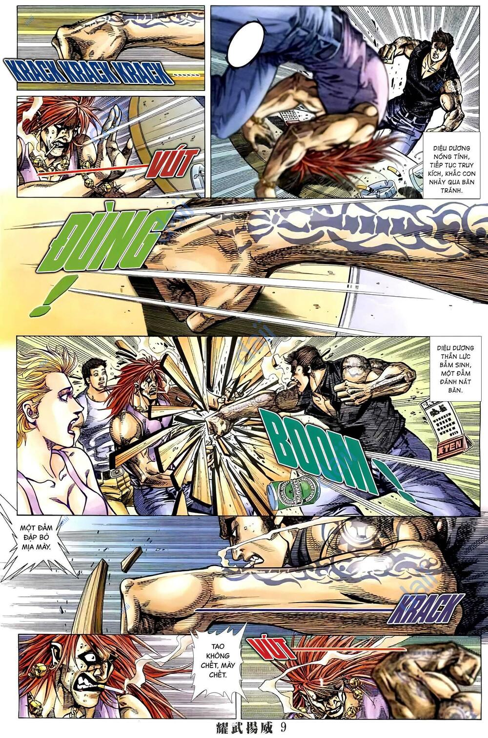 Diệu Võ Dương Oai: Chapter 398