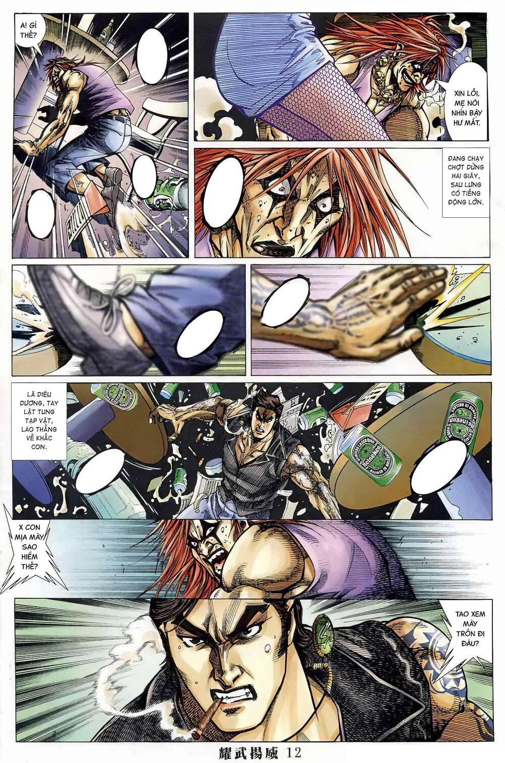 Diệu Võ Dương Oai: Chapter 398