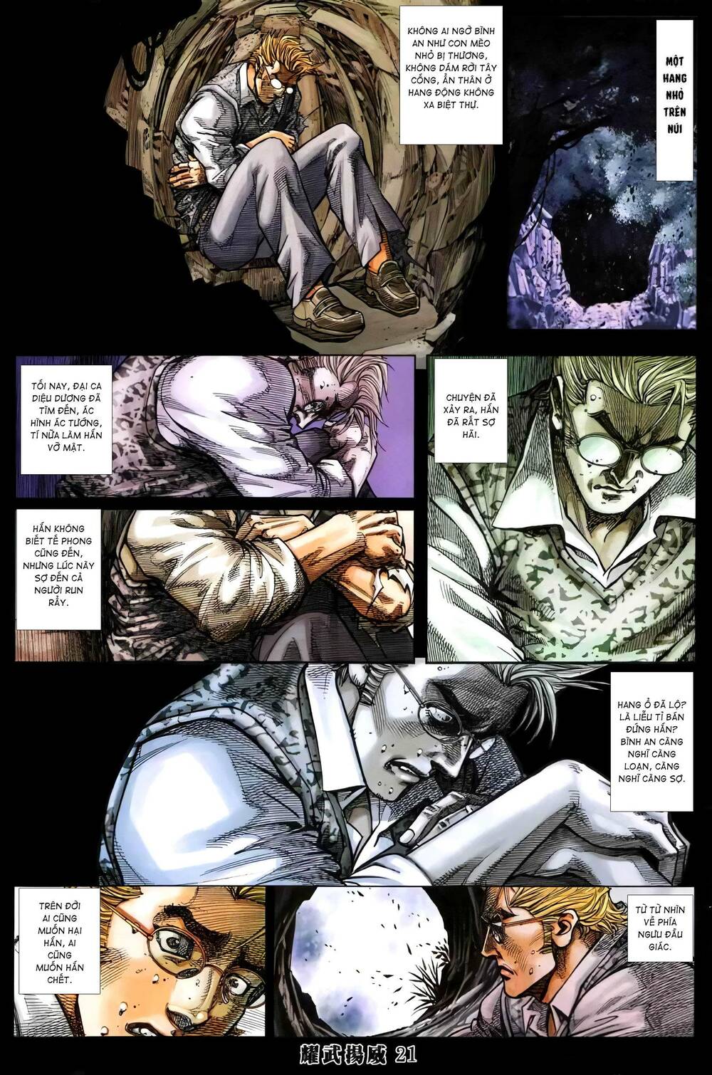 Diệu Võ Dương Oai: Chapter 399