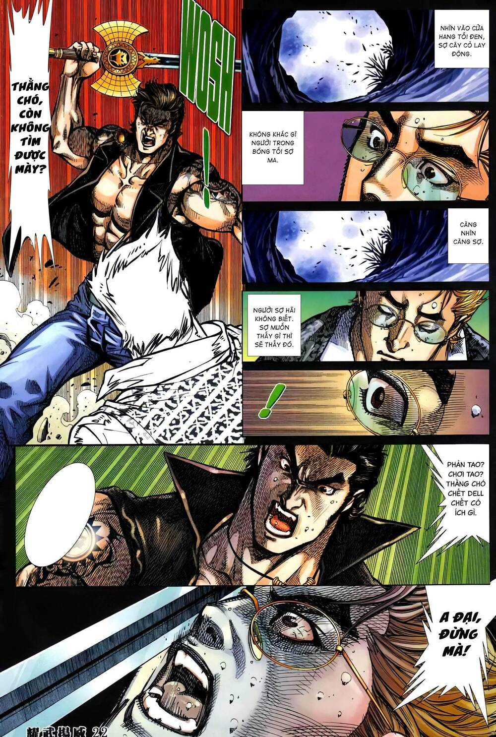 Diệu Võ Dương Oai: Chapter 399
