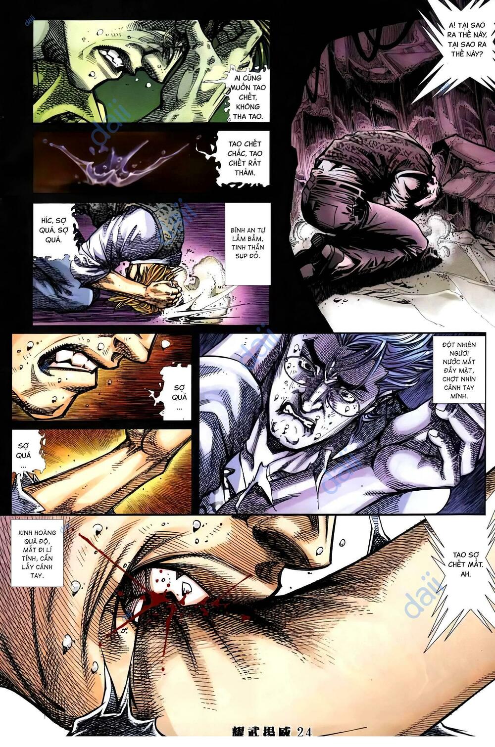 Diệu Võ Dương Oai: Chapter 399