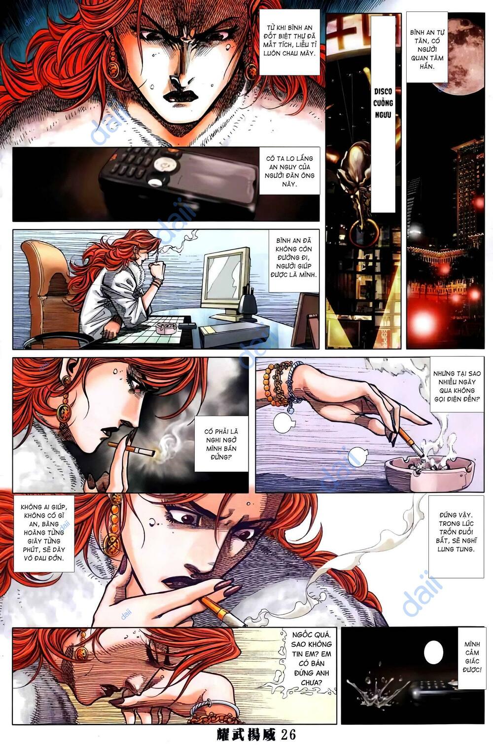Diệu Võ Dương Oai: Chapter 399