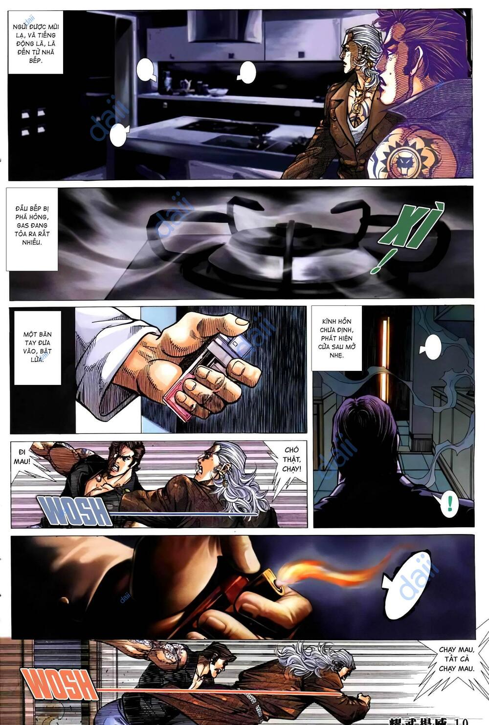 Diệu Võ Dương Oai: Chapter 399