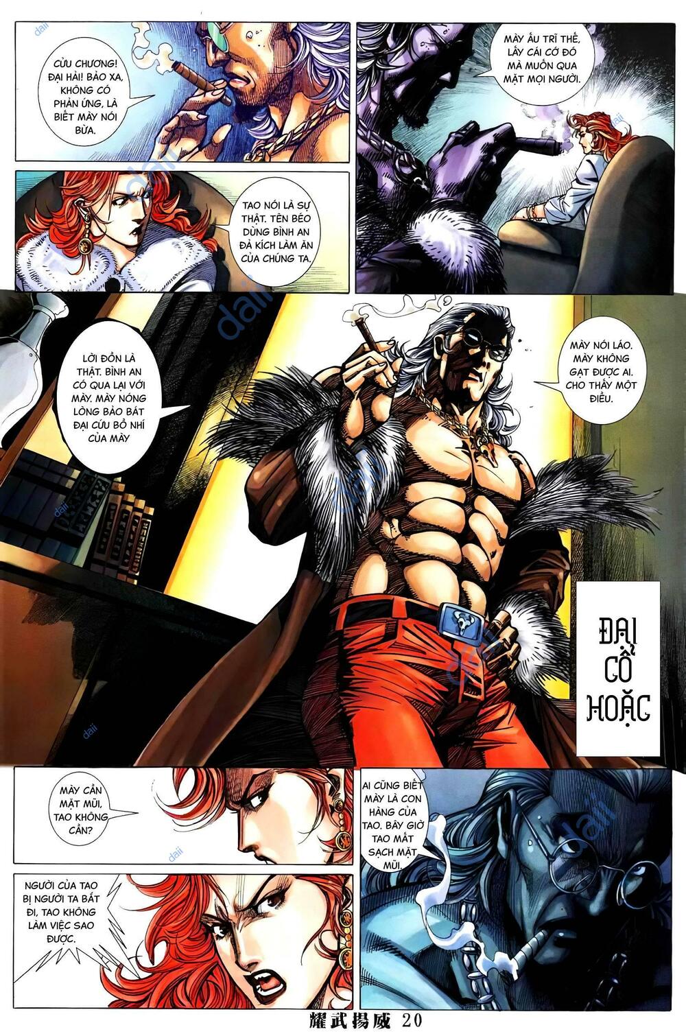 Diệu Võ Dương Oai: Chapter 400