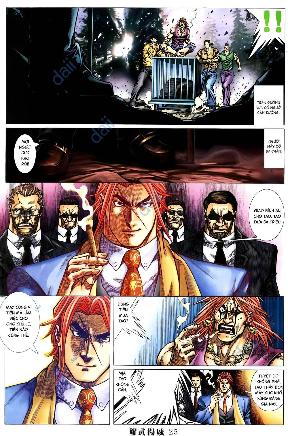 Diệu Võ Dương Oai: Chapter 400