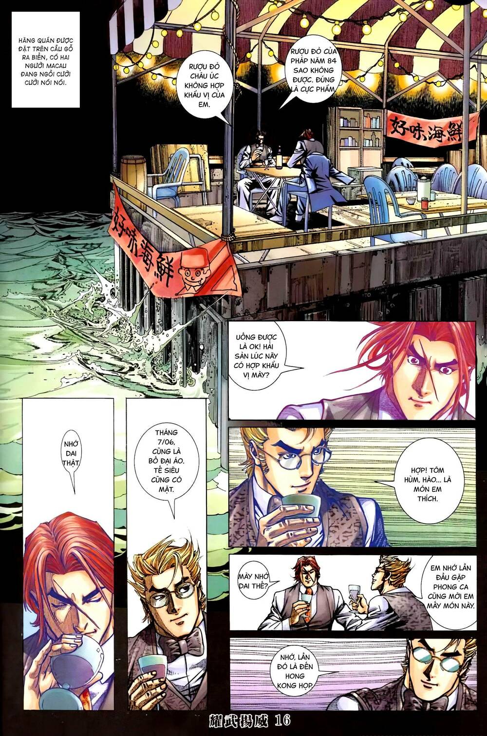 Diệu Võ Dương Oai: Chapter 401