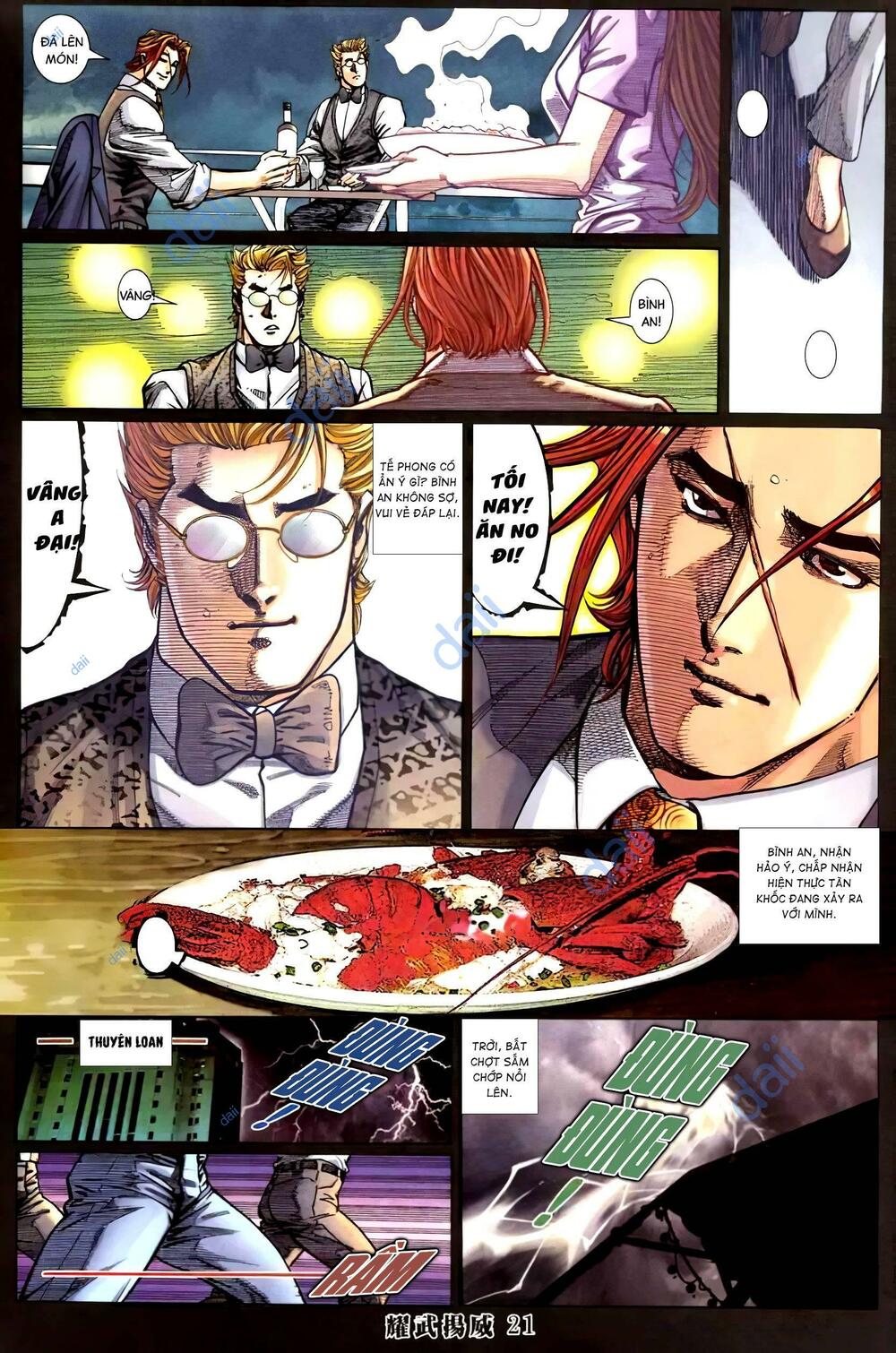 Diệu Võ Dương Oai: Chapter 401