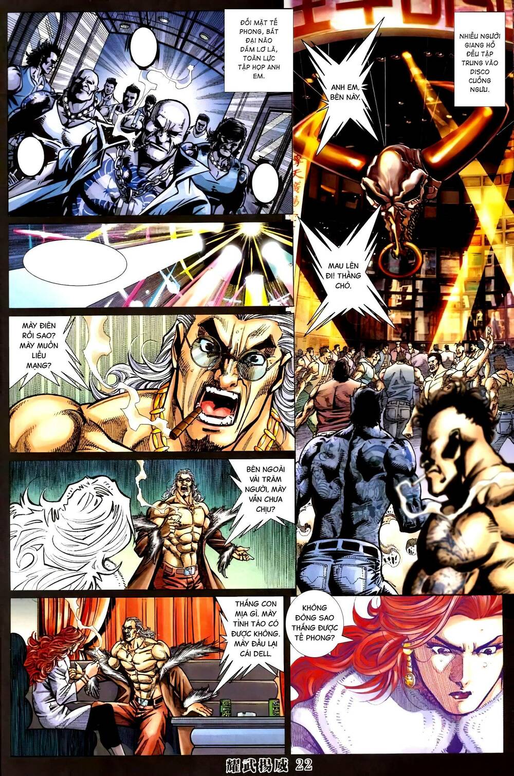 Diệu Võ Dương Oai: Chapter 401