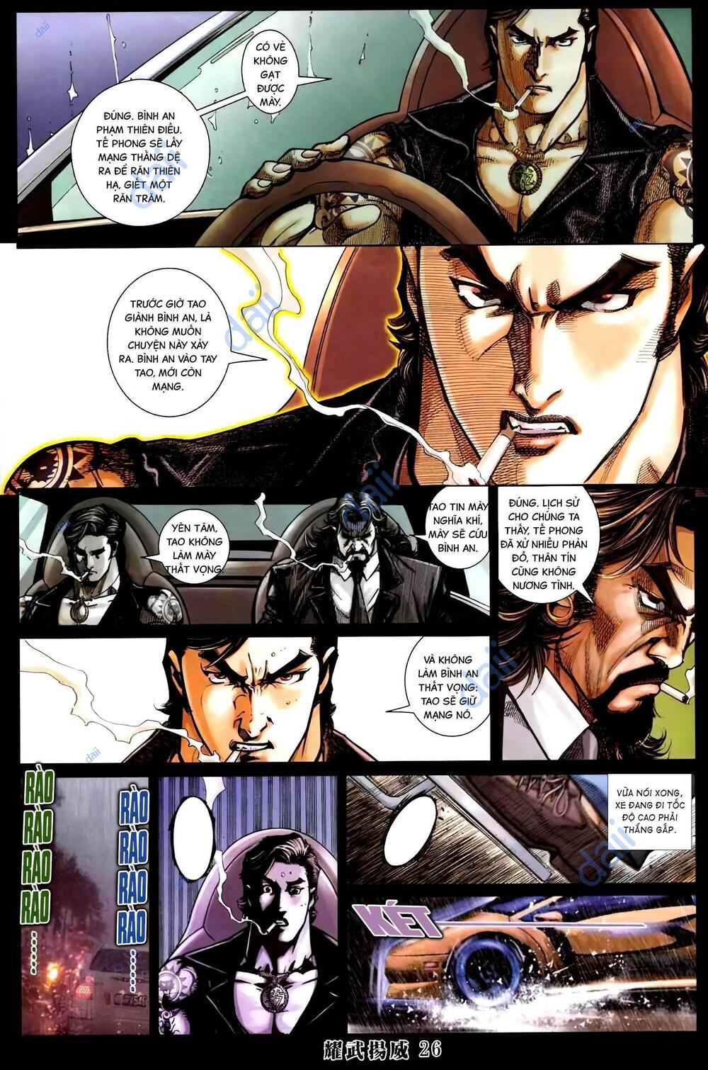 Diệu Võ Dương Oai: Chapter 401