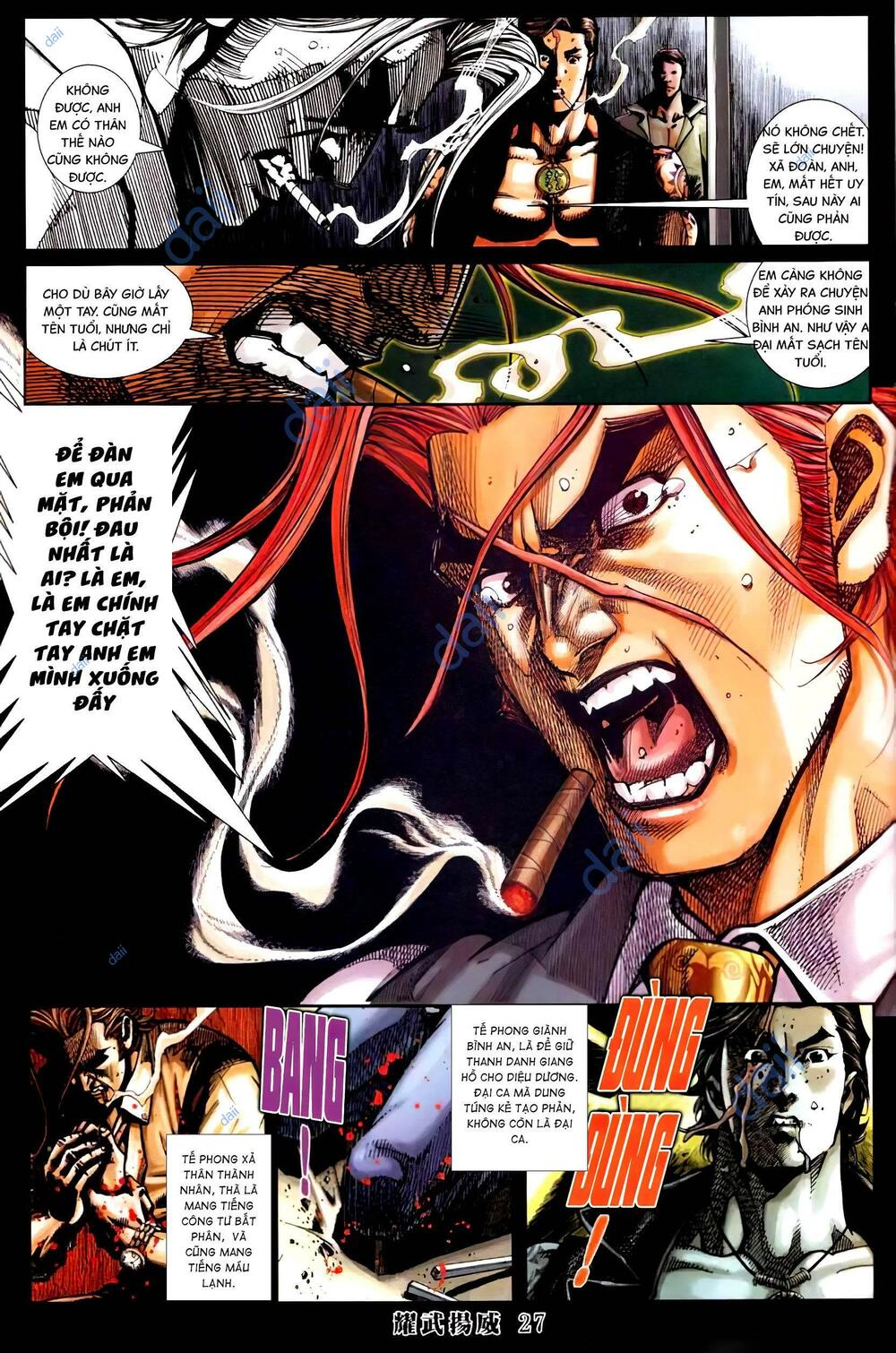 Diệu Võ Dương Oai: Chapter 402