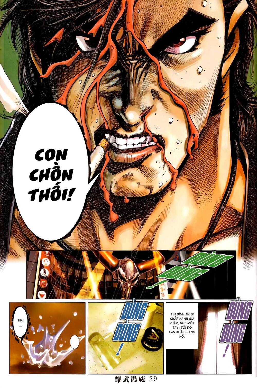 Diệu Võ Dương Oai: Chapter 402