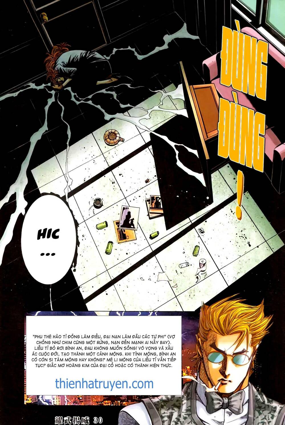 Diệu Võ Dương Oai: Chapter 402