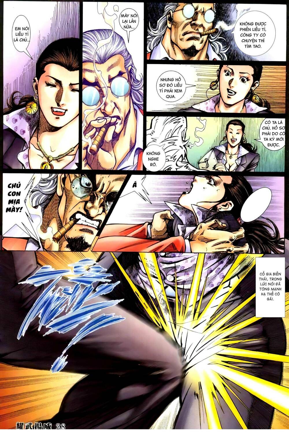 Diệu Võ Dương Oai: Chapter 404